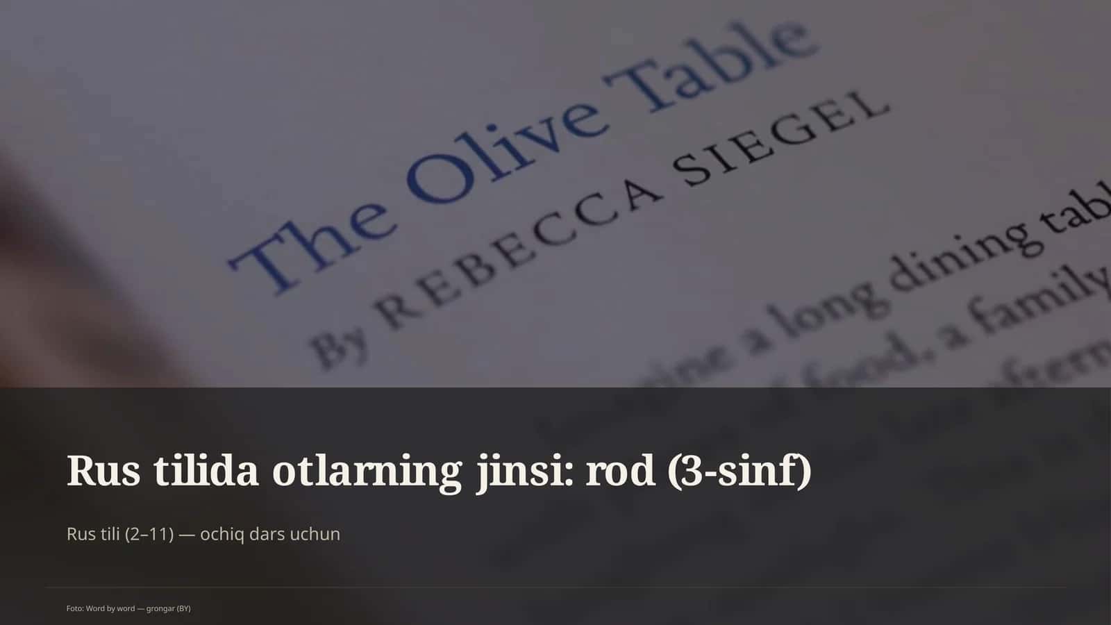Otlarning jinsi: rod