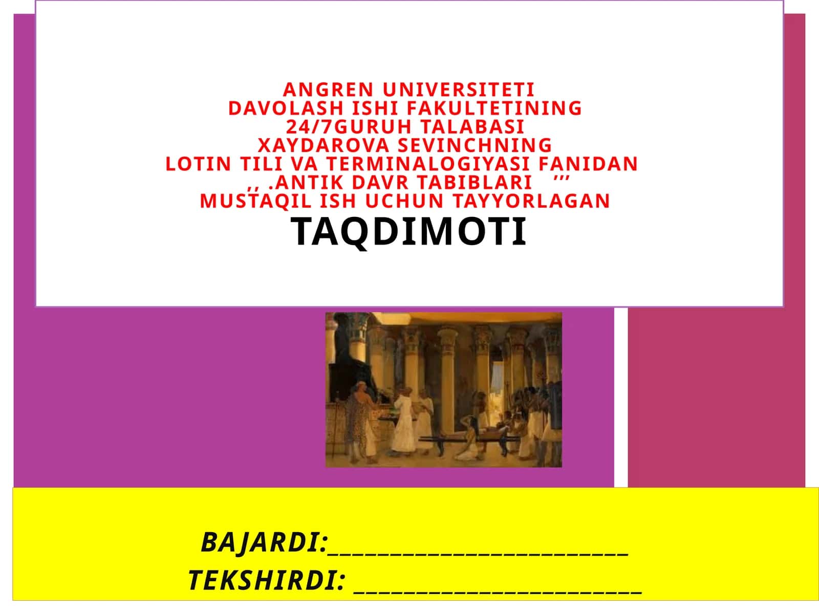 Antik davr tabiblari