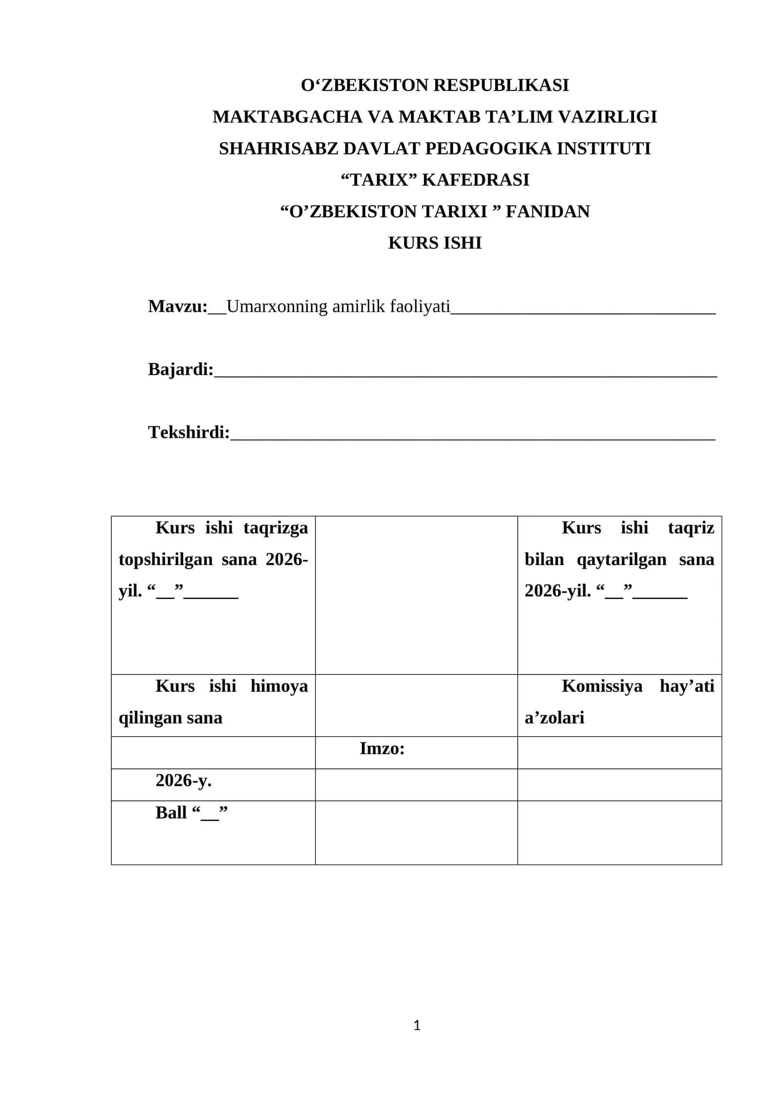 Umarxonning amirlik faoliyati
