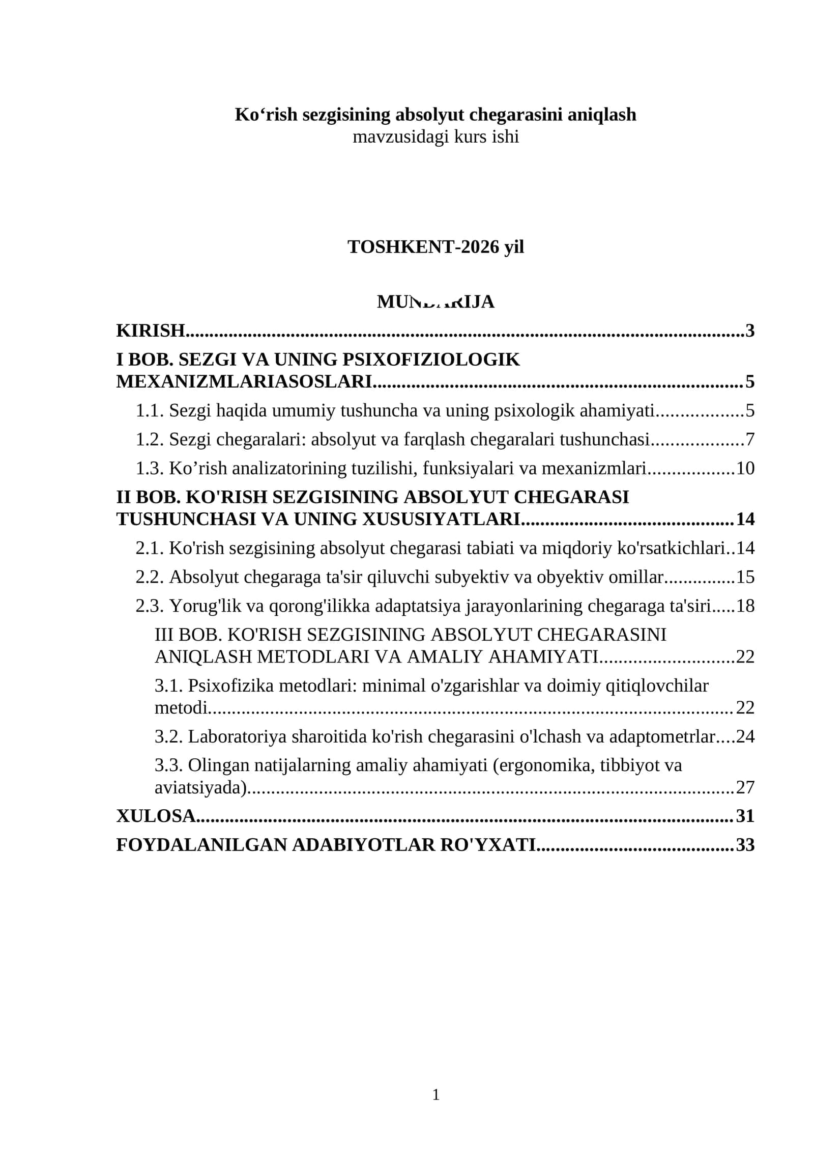 Ko‘rish sezgisining absolyut chegarasini aniqlash mavzusidagi kurs ishi