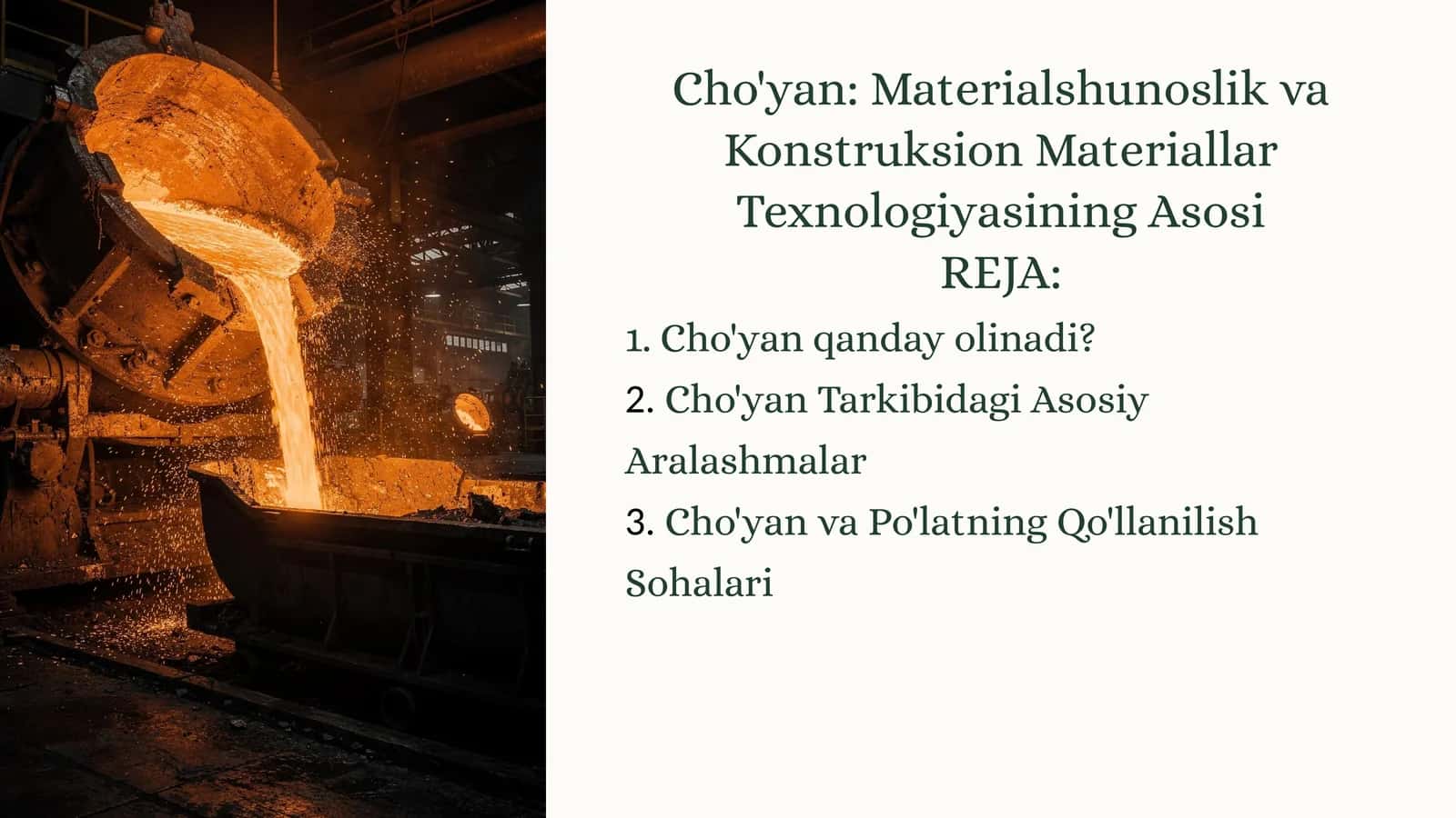 Cho'yan: Materialshunoslik va Konstruksion MateriallarTexnologiyasiningAsosi