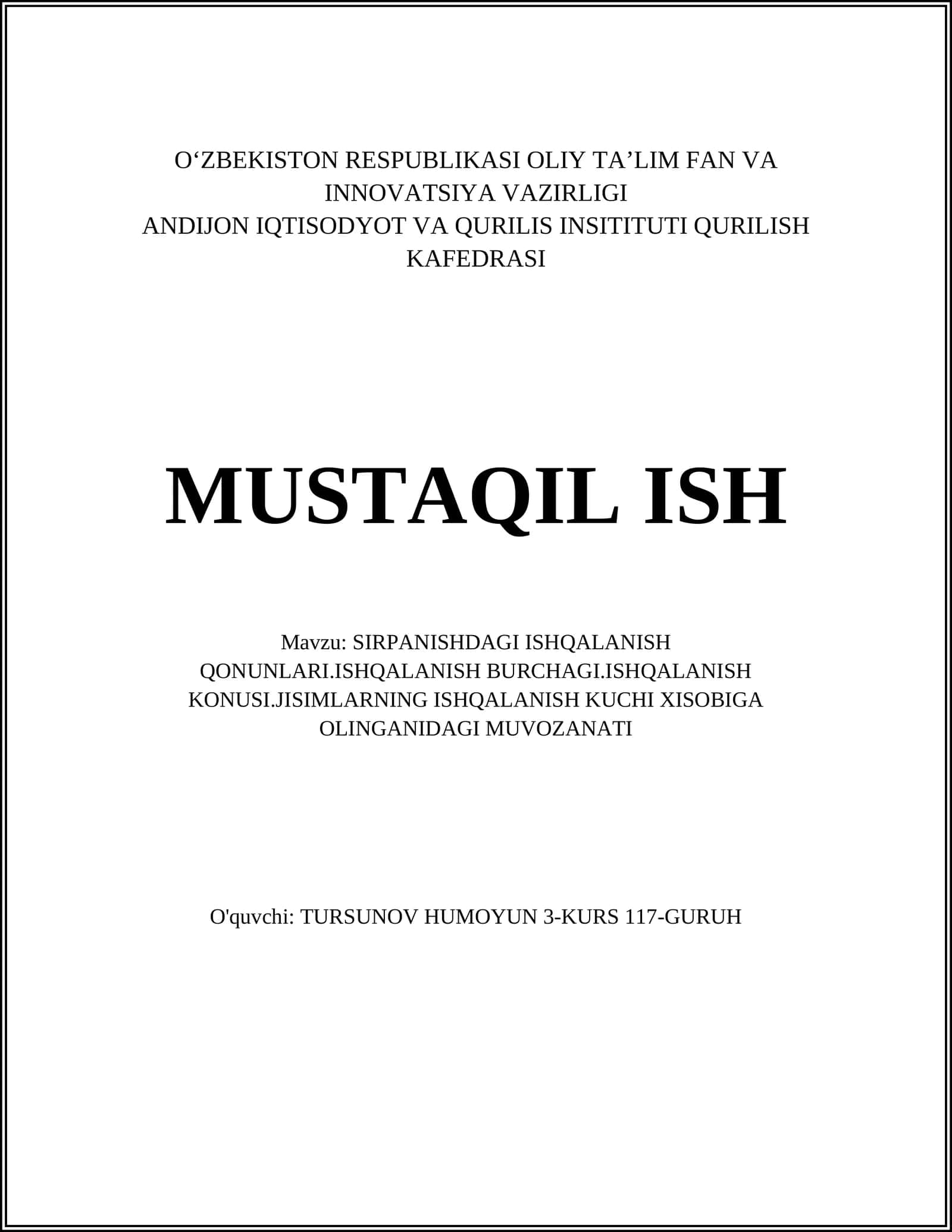 ISHQALANISHDAGI ISHQALANISH QONUNLARI