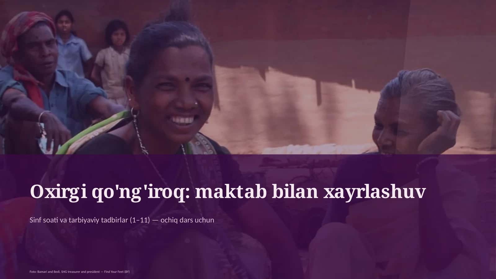 Oxirgi qo'ng'iroq: maktab bilan xayrlashuv