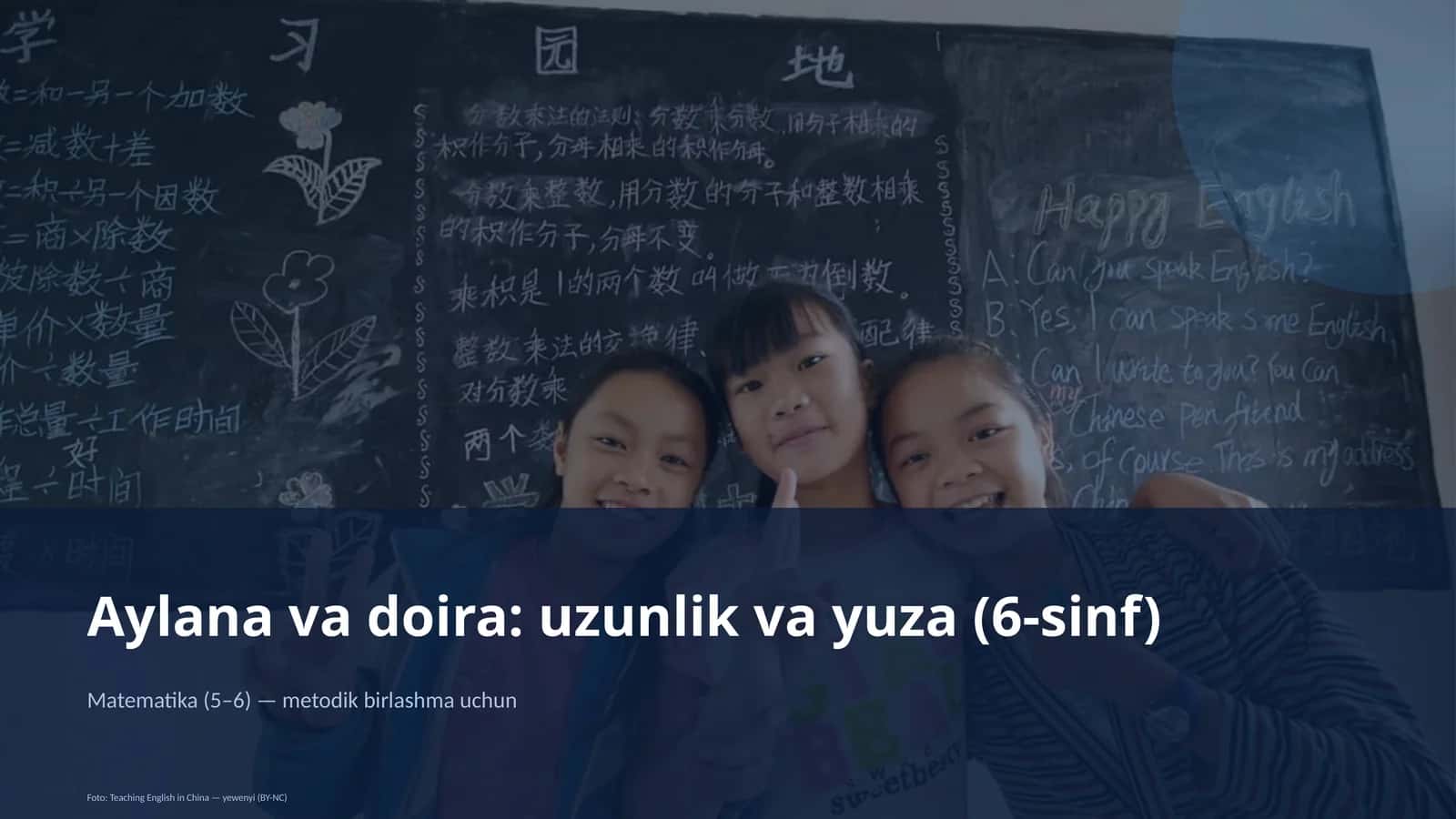 Aylana va doira: uzunlik va yuza (6-sinf)