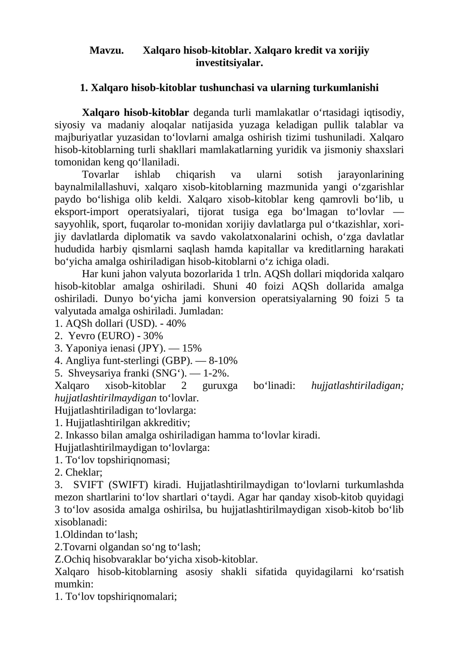 Xalqaro hisob-kitoblar. Xalqaro kredit va xorijiy investitsiyalar