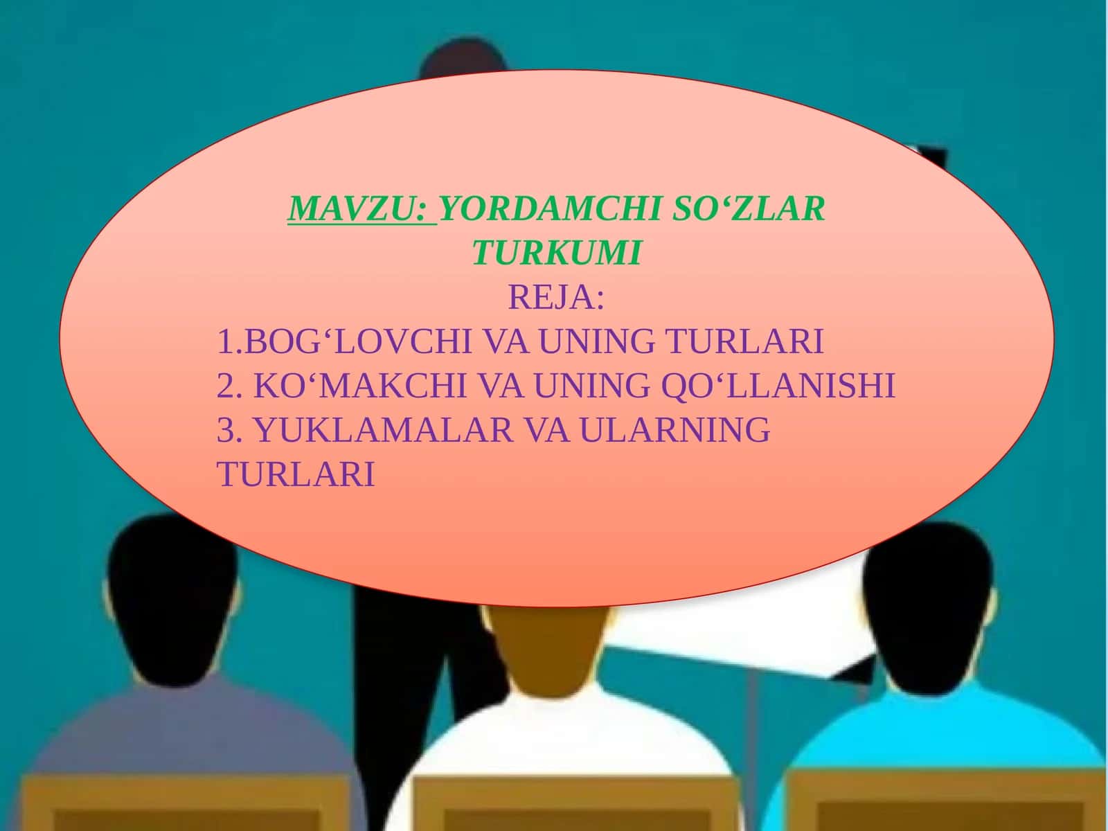 YORDAMCHISO‘ZLAR TURKUMI