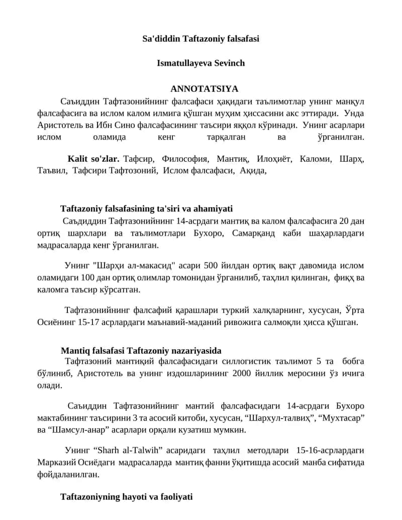 Sa'diddin Taftazoniy falsafasi