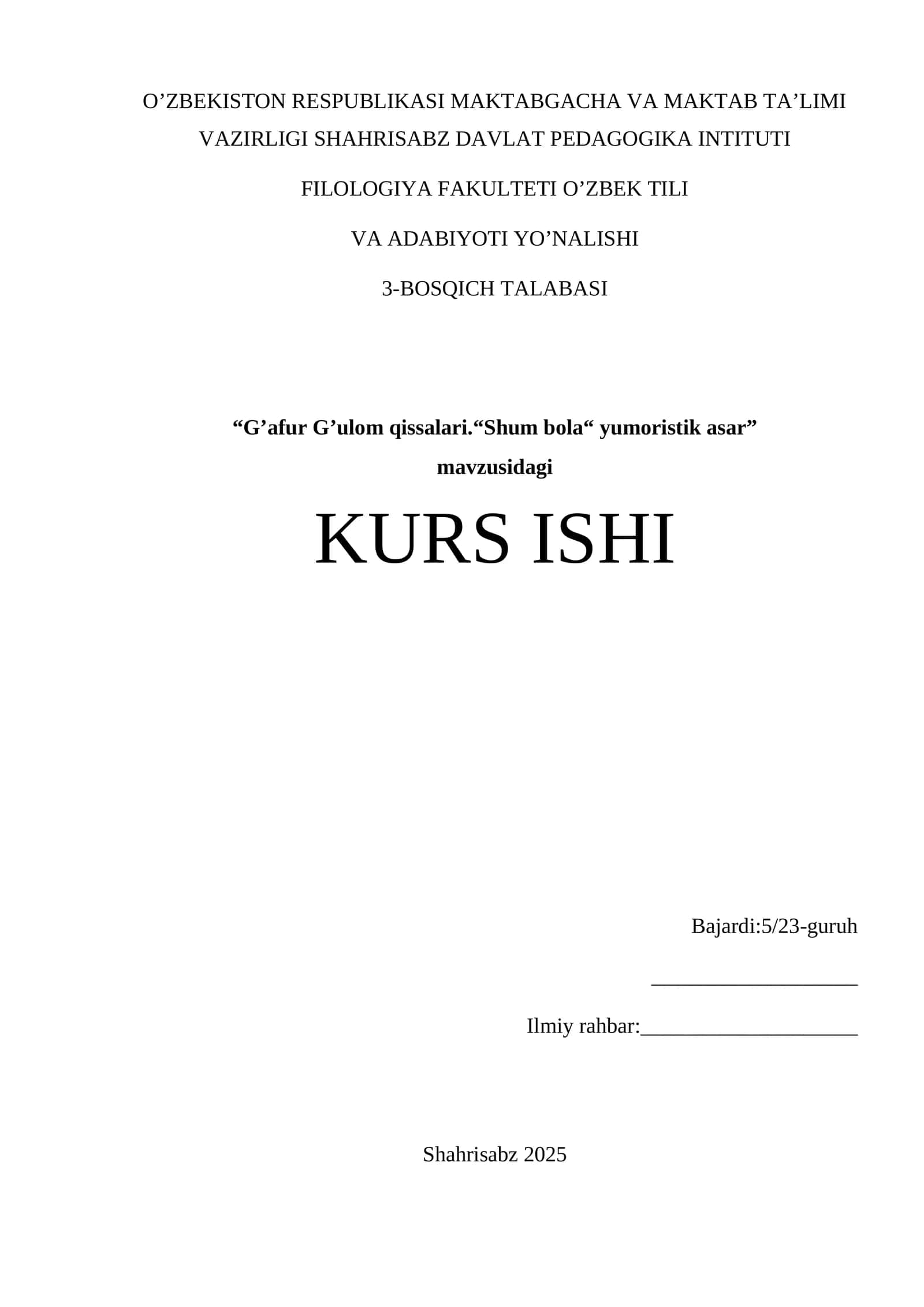 “G’afur G’ulom qissalari.“Shum bola“ yumoristik asar”