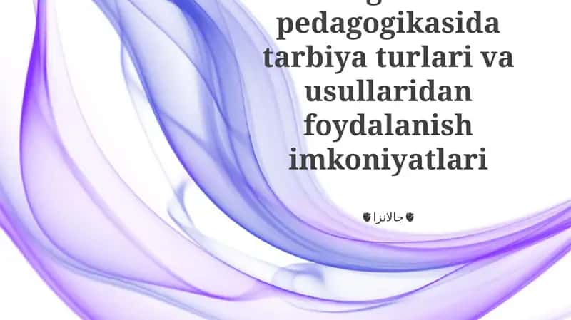 Tajriba Orqali O'rganish Strategiyalari