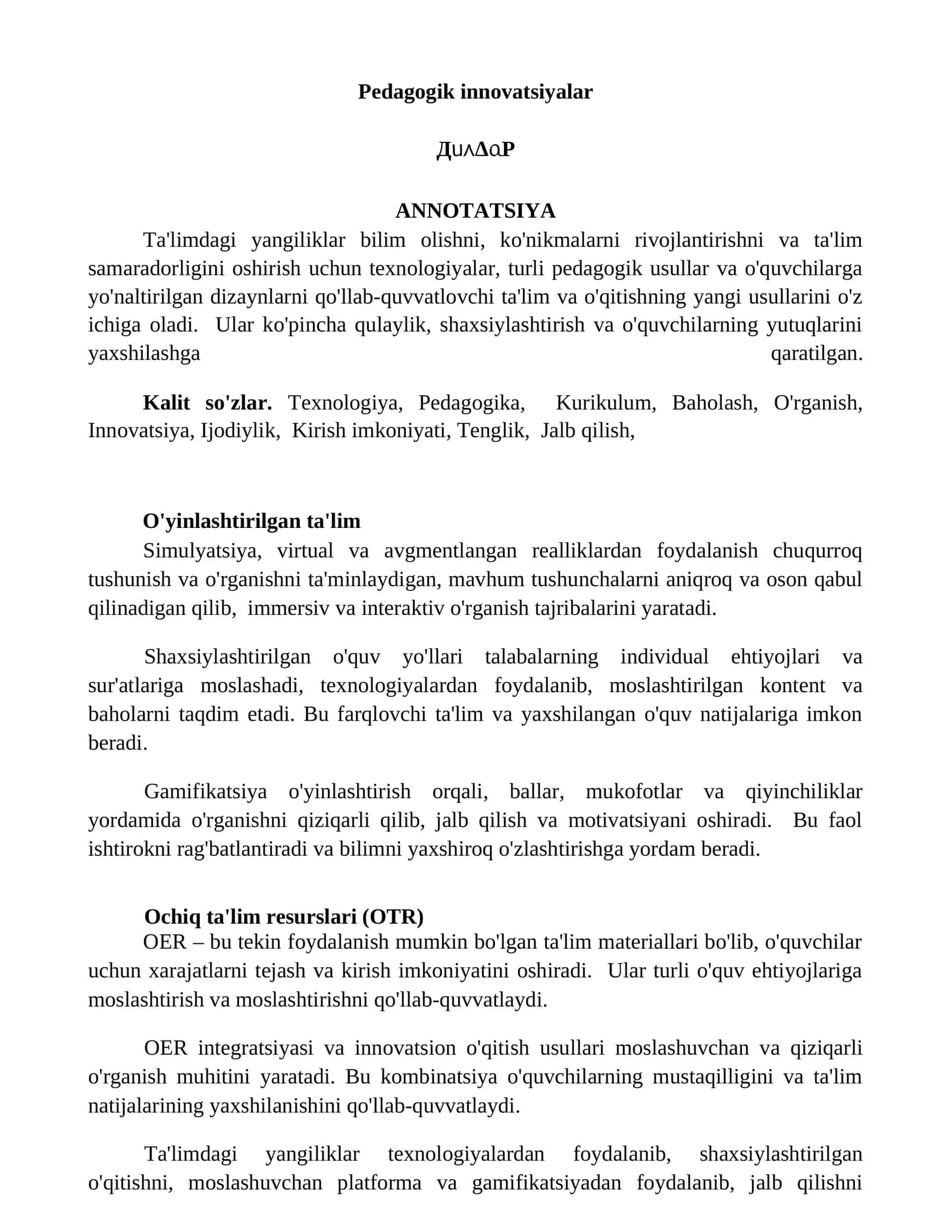 Pedagogik innovatsiyalar