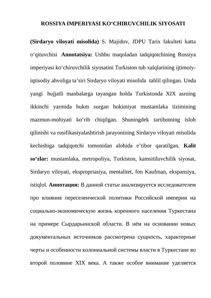 ROSSIYA IMPERIYASI KO‘CHIRUVCHILIK SIYOSATI