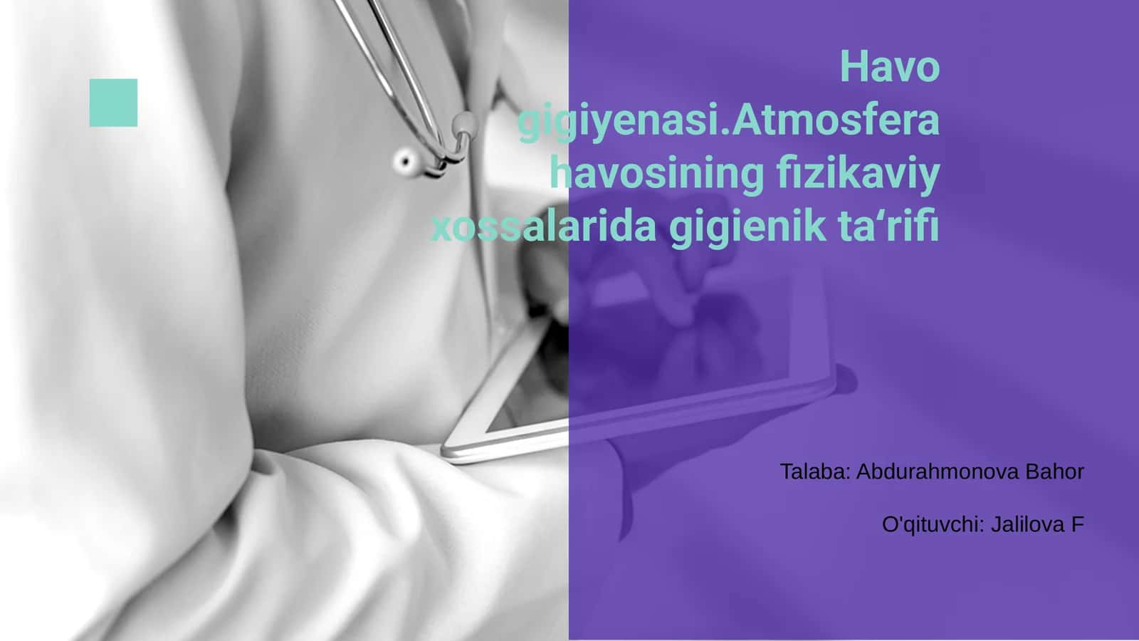 Havo gigiyenasi
