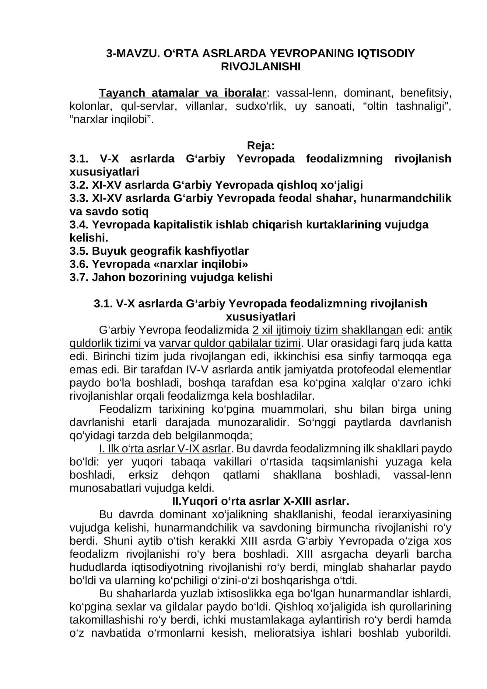 O‘RTA ASRLARDA YEVROPANING IQTISODIY RIVOJLANISHI