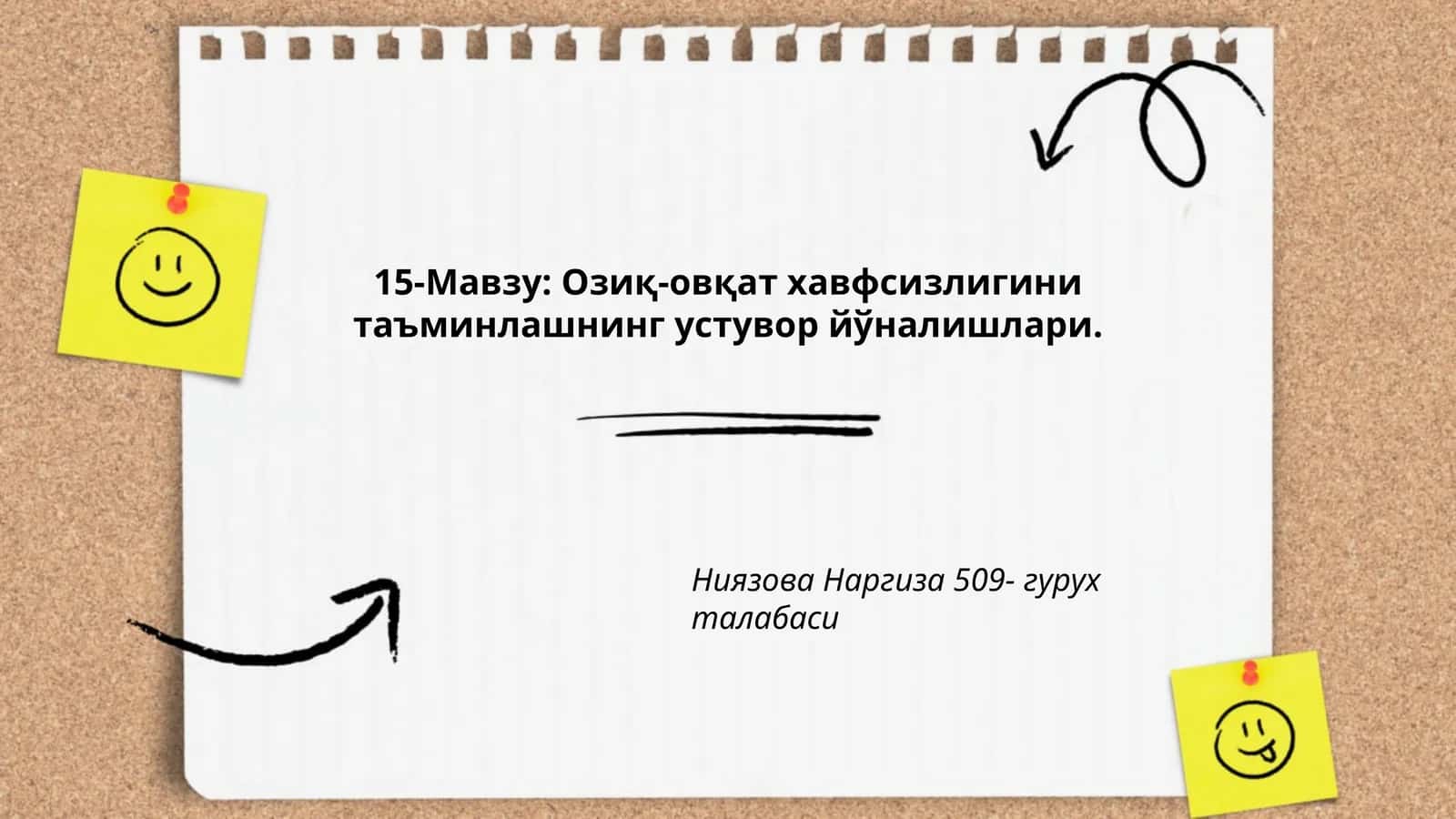 Озиқ-овқат хавфсизлиги таъминлашнинг устувор йўналишлари