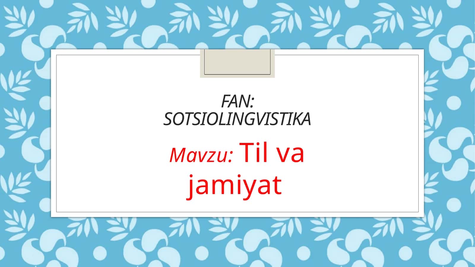 Til va jamiyat