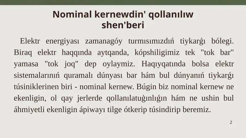 Nominal kernewdin' qollanılıw shen'beri