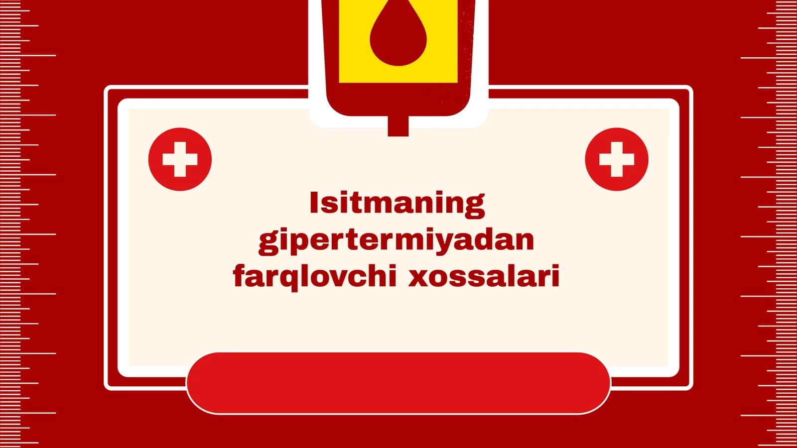 Isitmaning gipertermiyadan farqlovchi xossalari