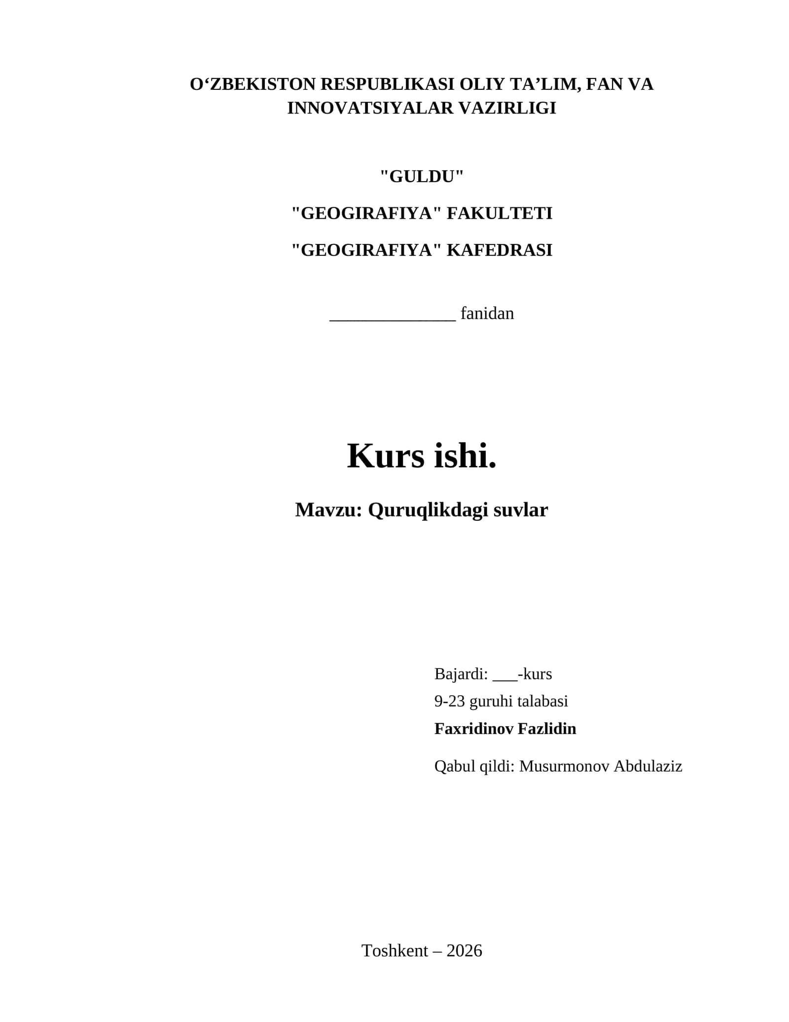 Quruqlikdagi suvlar