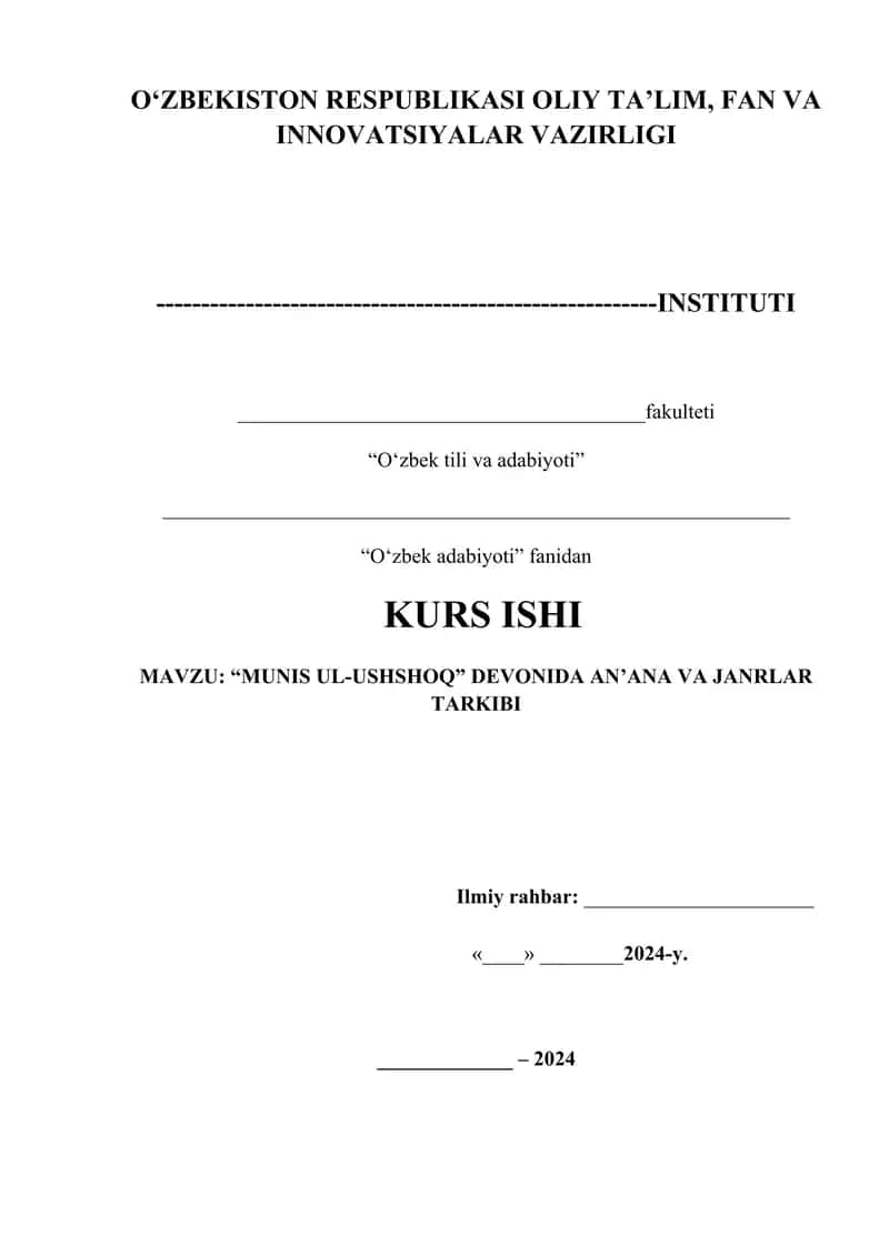 MUNIS UL-USHSHOQ” DEVONIDA ANʼANA VA JANRLAR TARKIBI