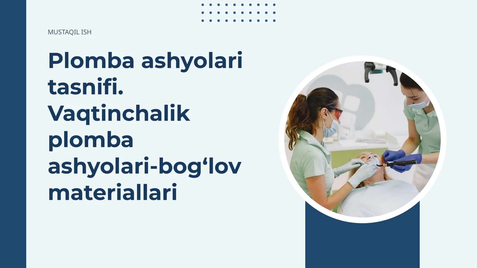 Plomba ashyolari tasnifi