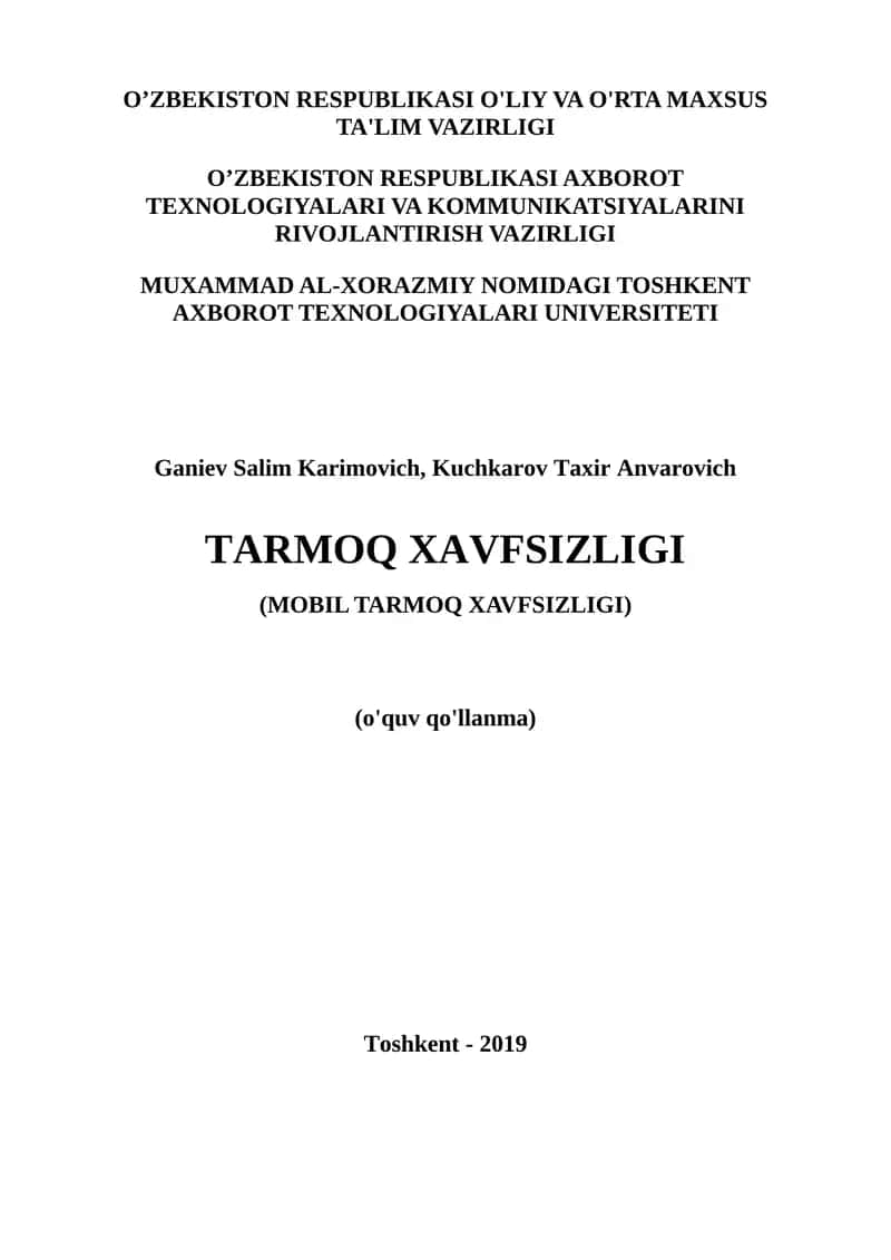 Tarmoq xavfsizligi (Mobil tarmoq xavfsizligi) (o'quv qo'llanma)