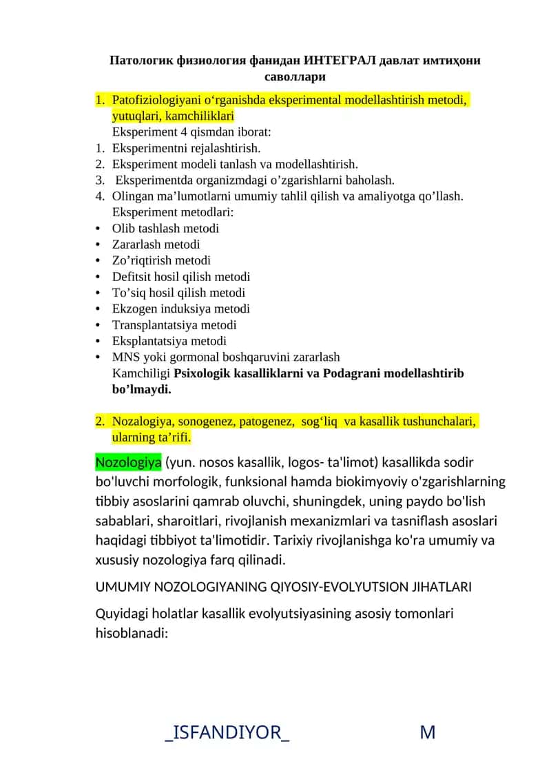 Patoligik fiziologiyani o'rganish