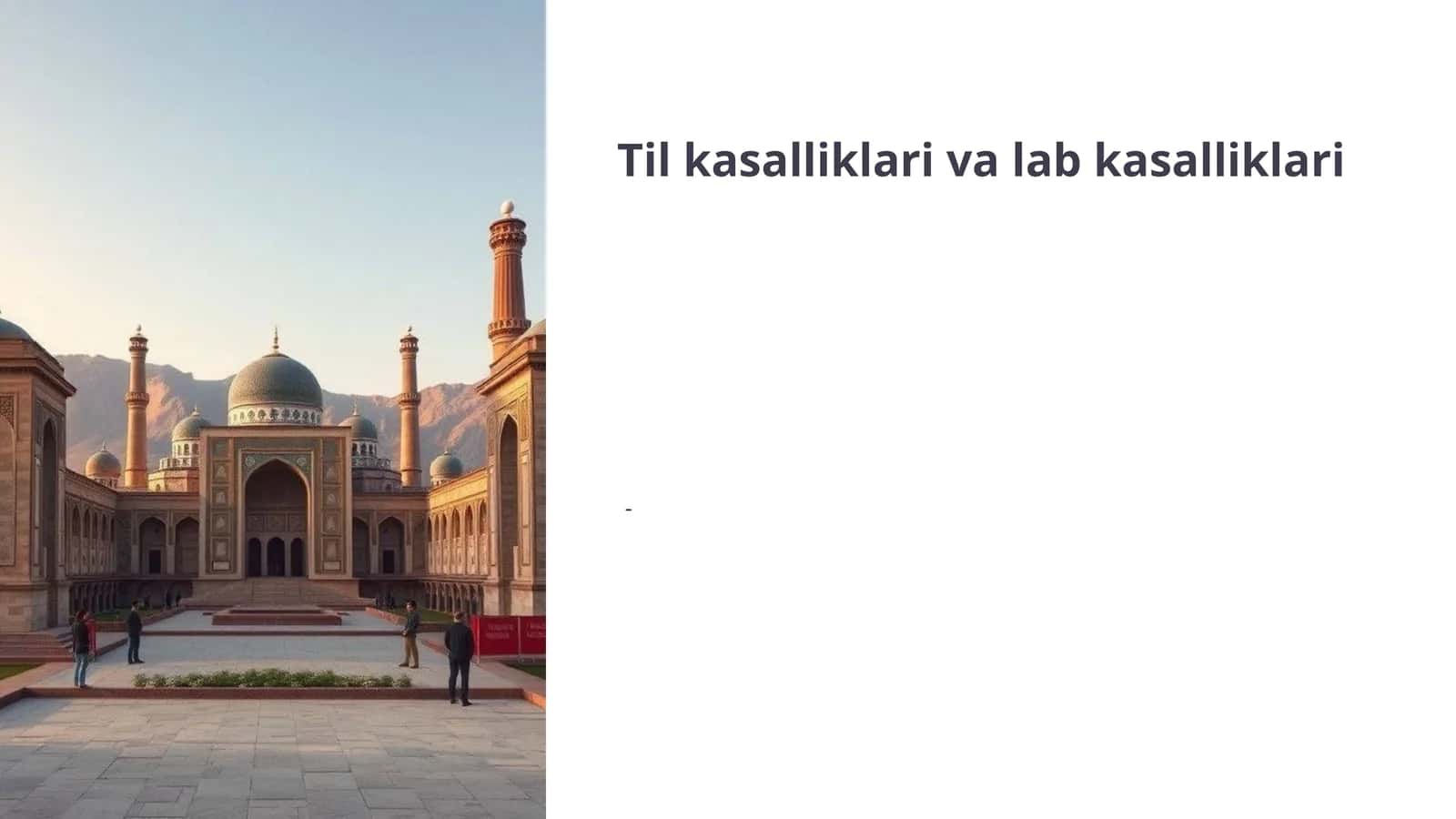 Til kasalliklari va lab kasalliklari