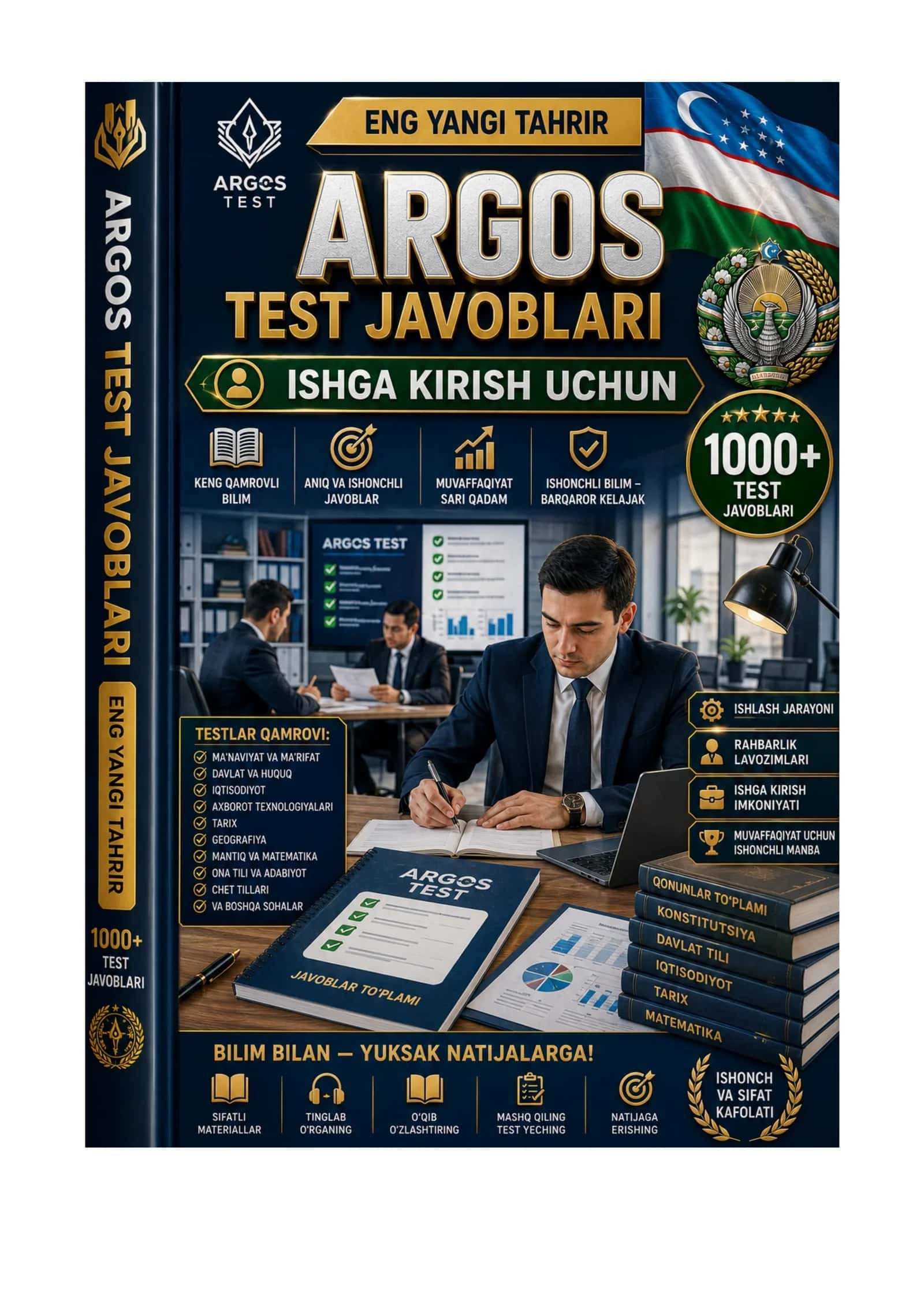 DAVLAT XIZMATCHISI ARGOS TEST