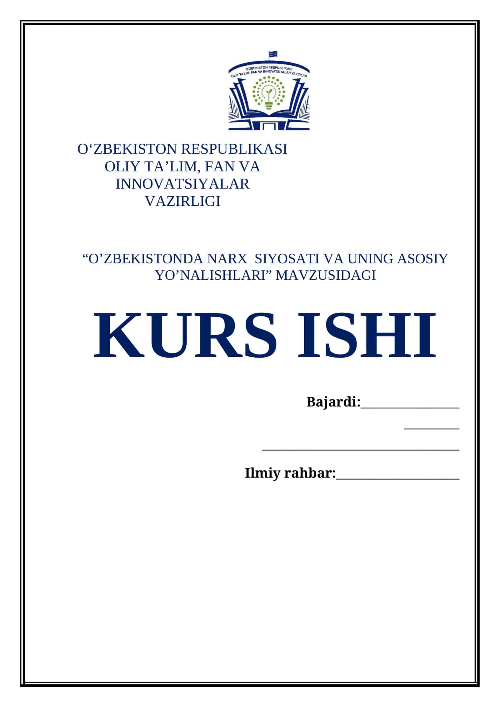 O'ZBEKISTONDA NARX SIYOSATI VA UNING ASOSIY YO'NALISHLARI