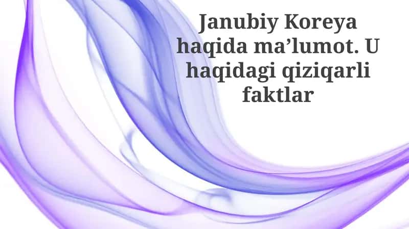 Janubiy Koreya haqidamaʼlumot