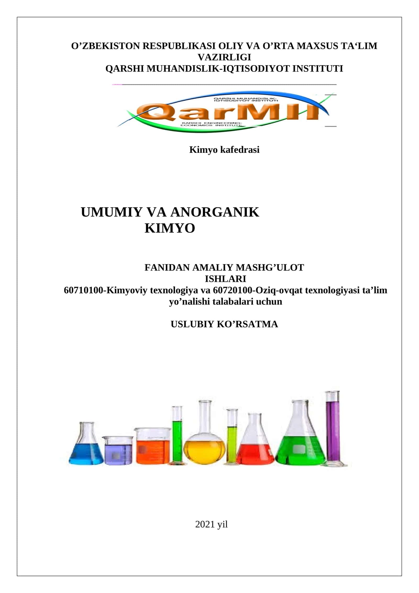 Umumiy va Anorganik Kimyo Fanidan Amaliy Mashg'ulot Ishlari