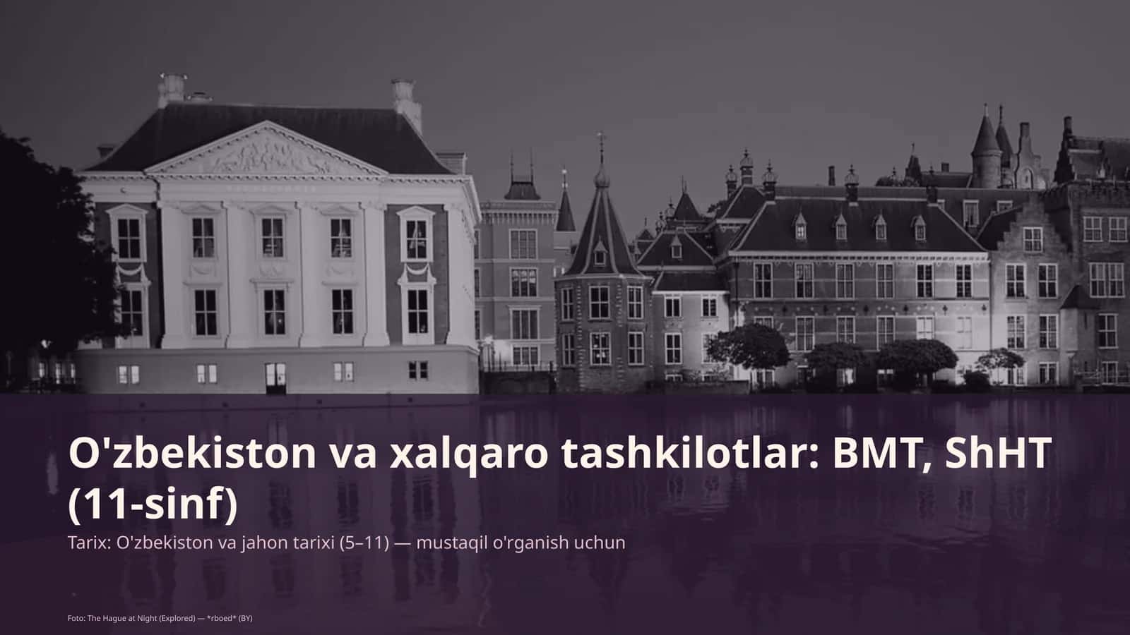 O'zbekiston va jahon tarixi (5–11)