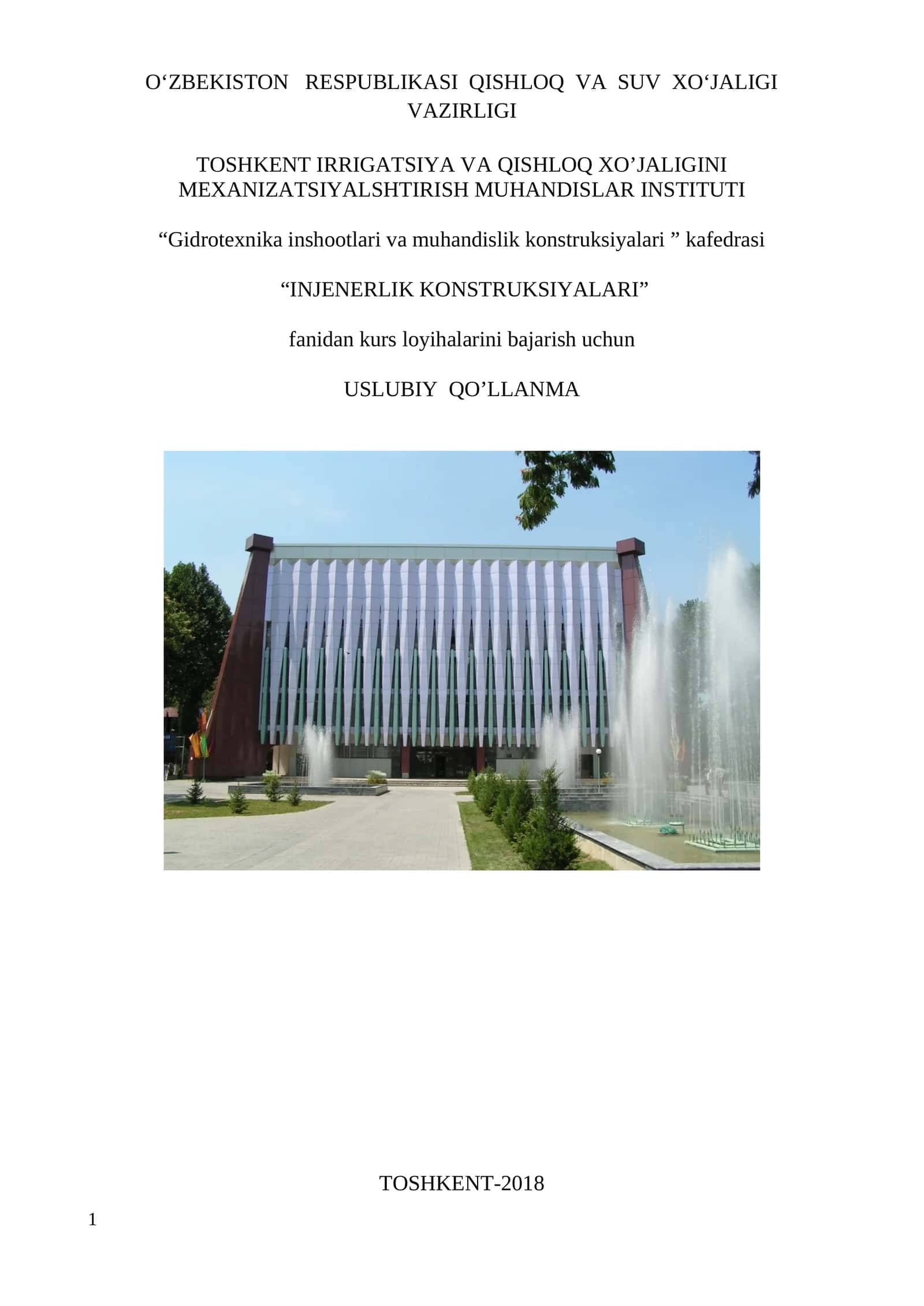 Gidrotexnika inshootlari va muhandislik konstruksiyalari