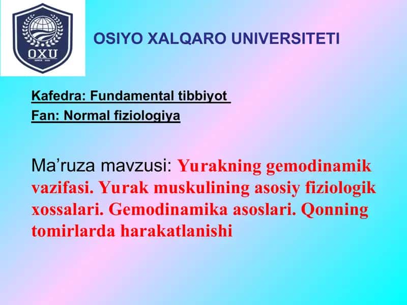 Yurakning gemodinamik vazifasi