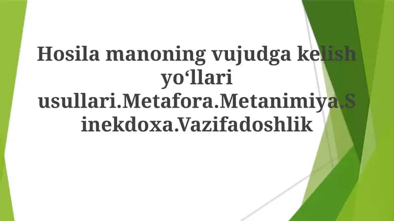 Metoniya va Sinekdoxa: O'rnini Bosuvchi Troplar