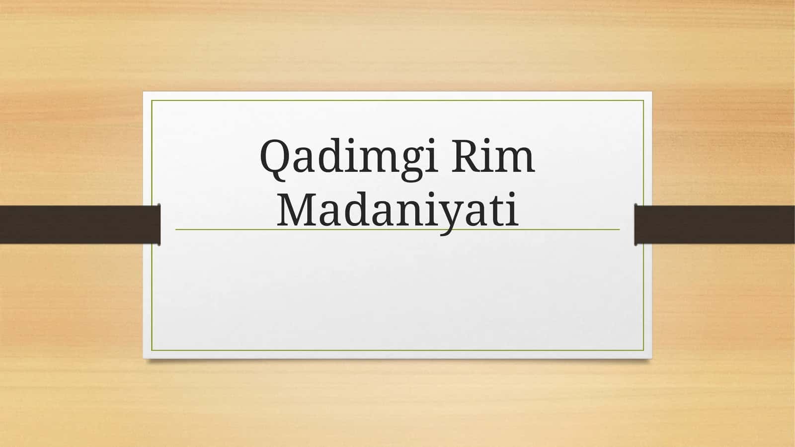 Qadimgi Rim Madaniyati
