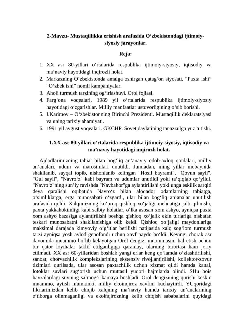 Mustaqillikka erishish arafasida O‘zbekistondagi ijtimoiy-siyosiy jarayonlar