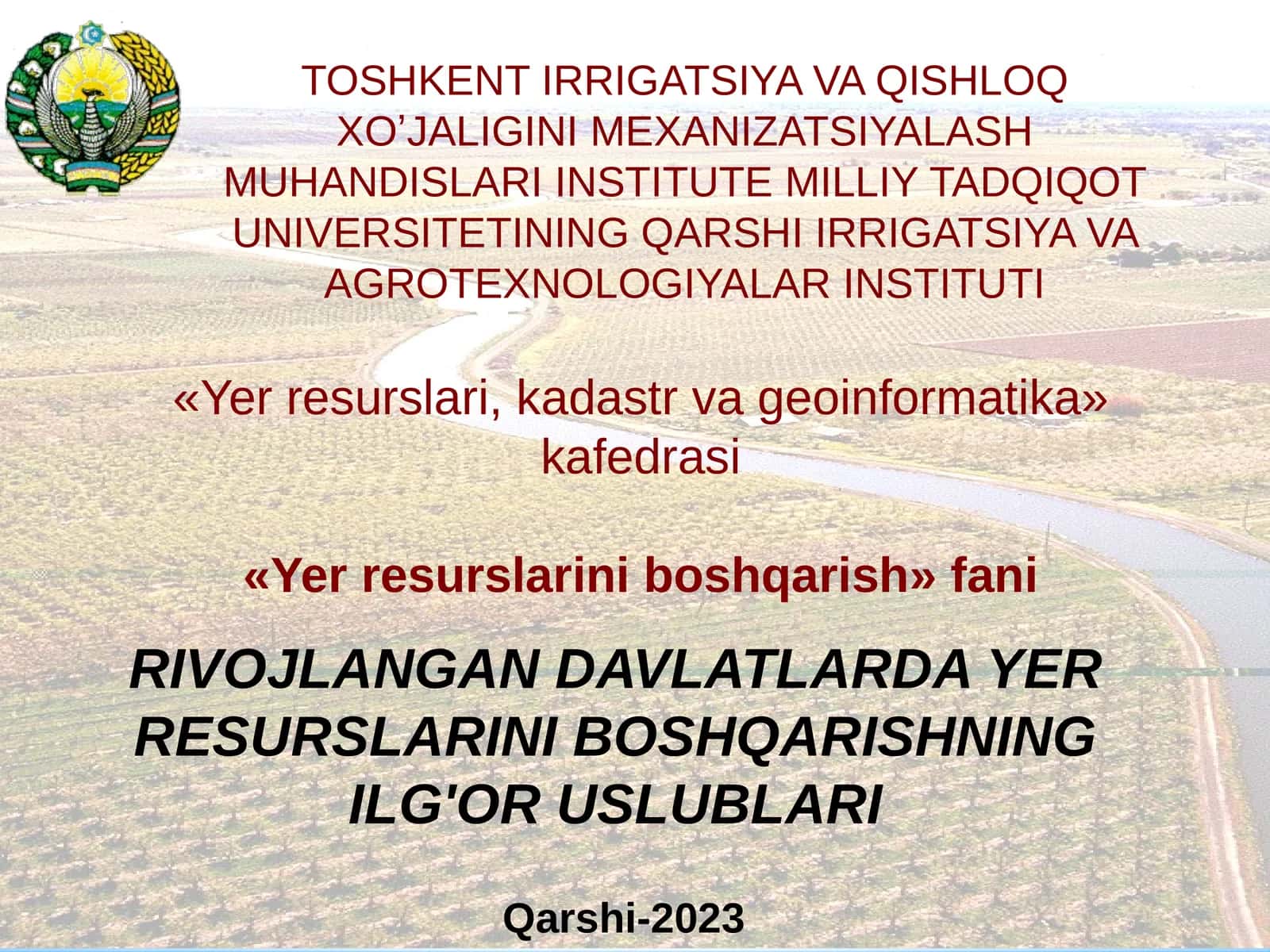 Yer resurslarini boshqarish