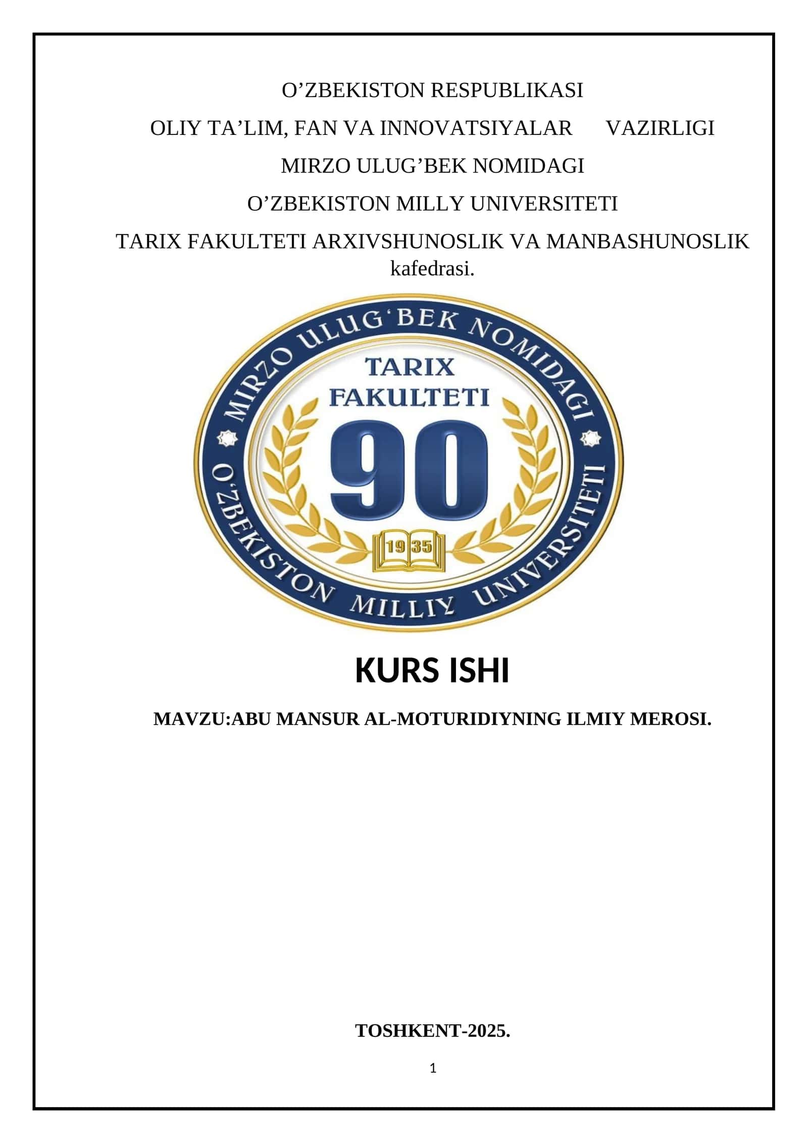 Abu Mansur al-Moturidiyning ilmiy merosi
