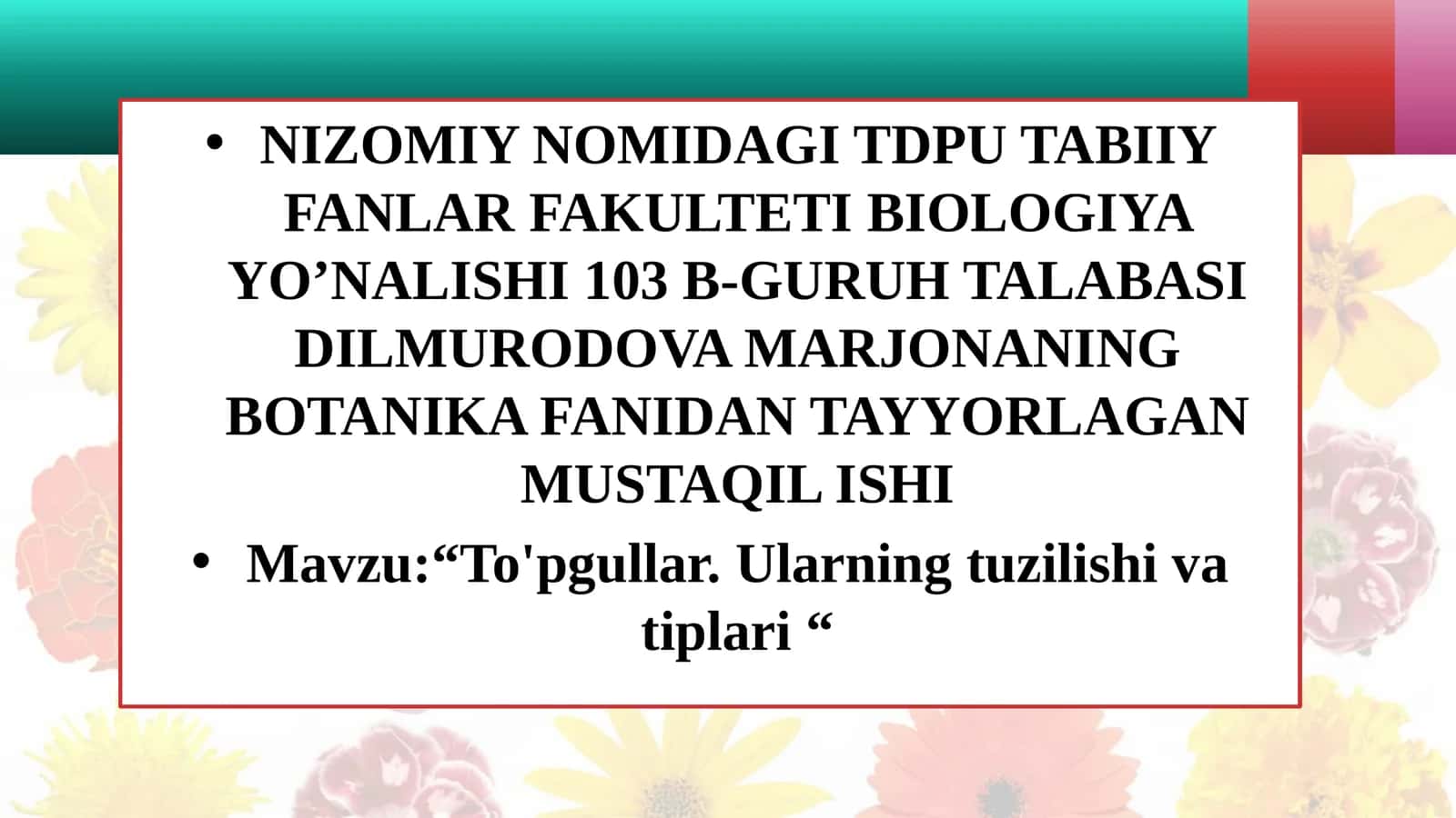 To'pgullar. Ularning tuzilishi va tiplari