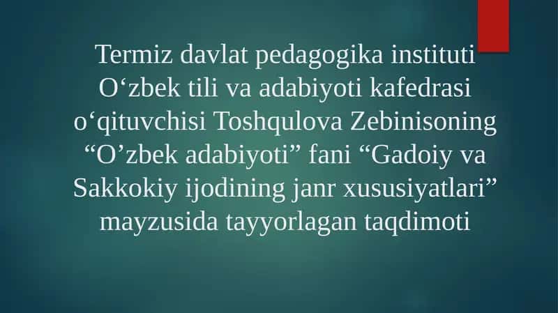 Gadoiy va Sakkokiy jodining janr xususiyatlari