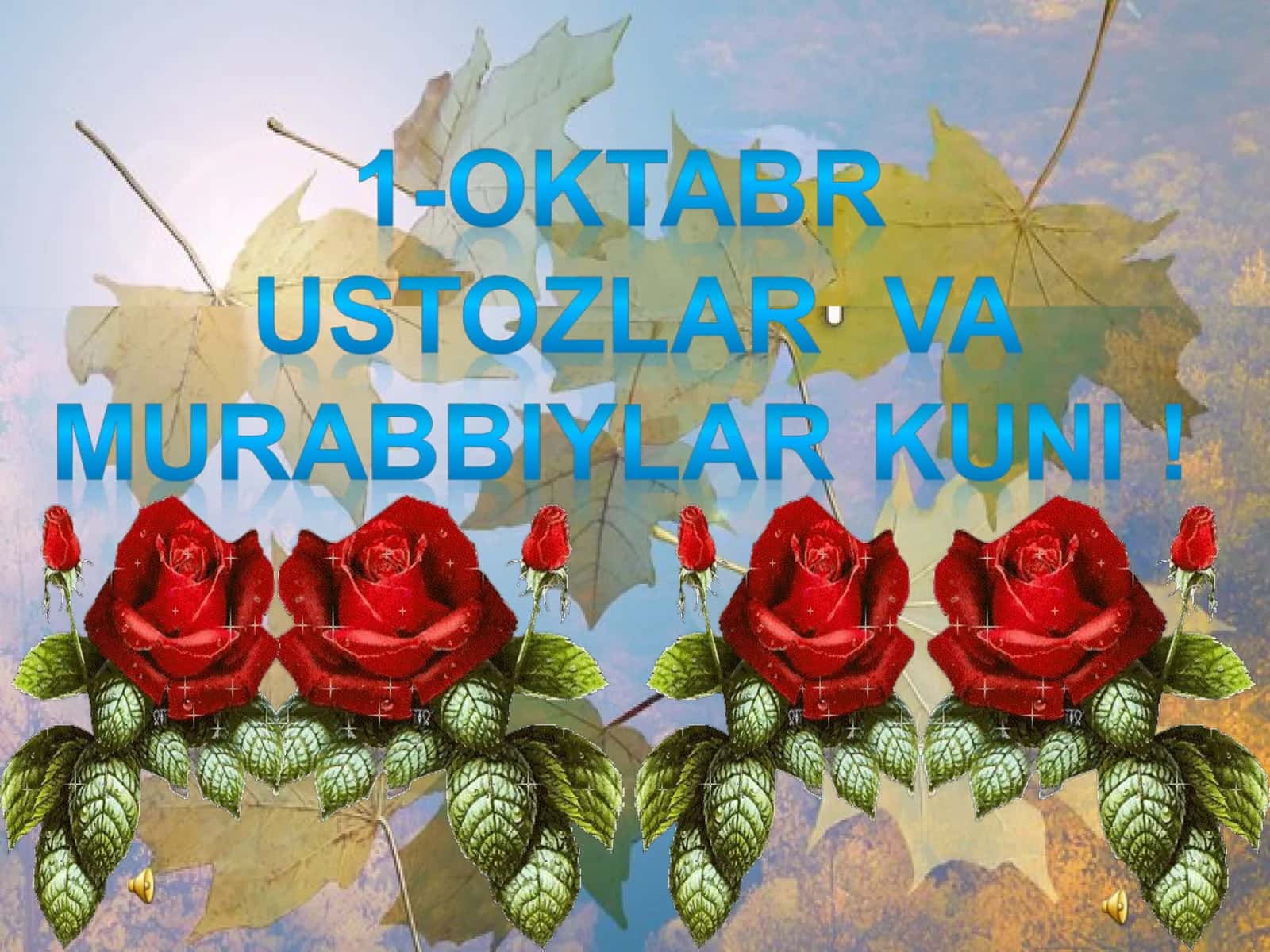 Ustozlarga she'r