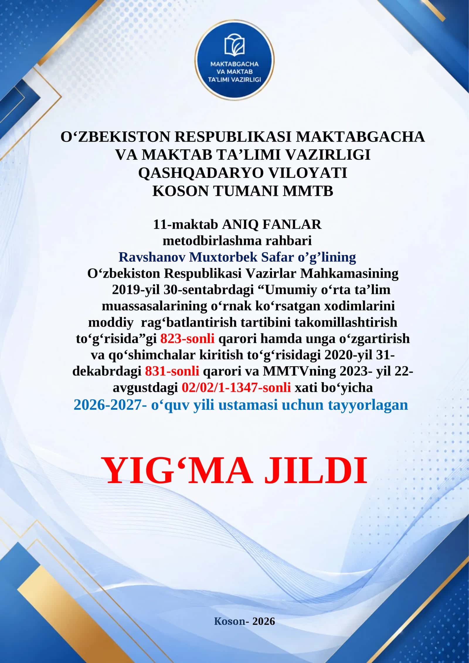 ANIQ FANLAR  metodbirlashma ustama hujjatlari 10% 2025-2026