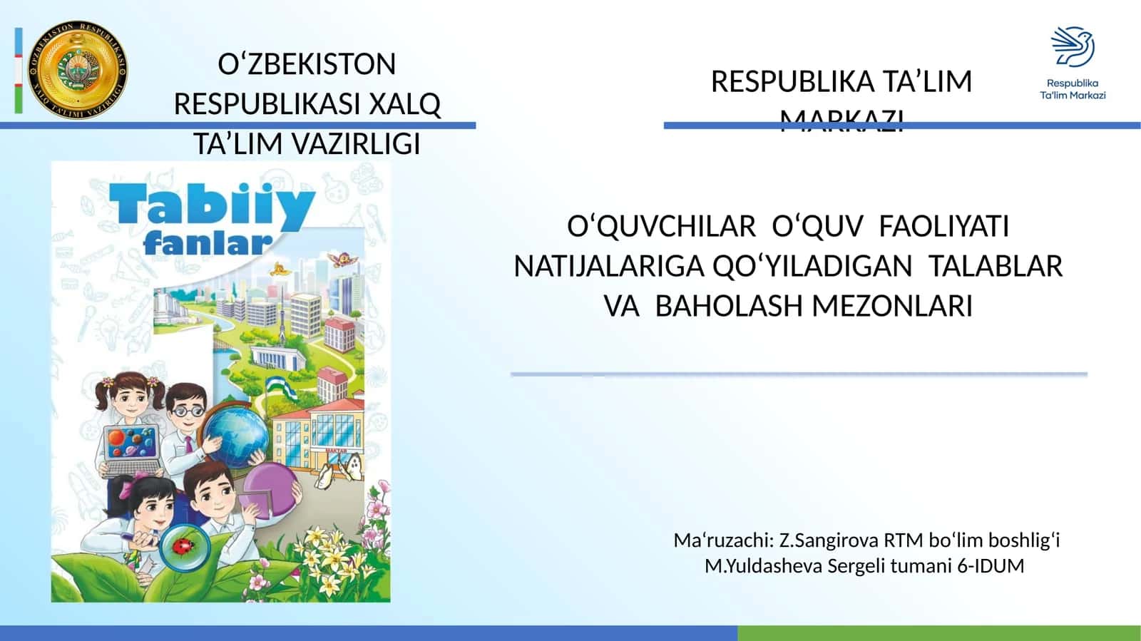 BAHOLASH MEZONLARI