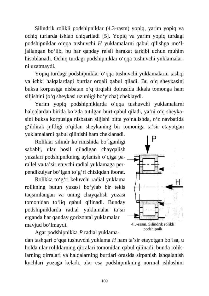 Silindrik rolikli podshipniklar