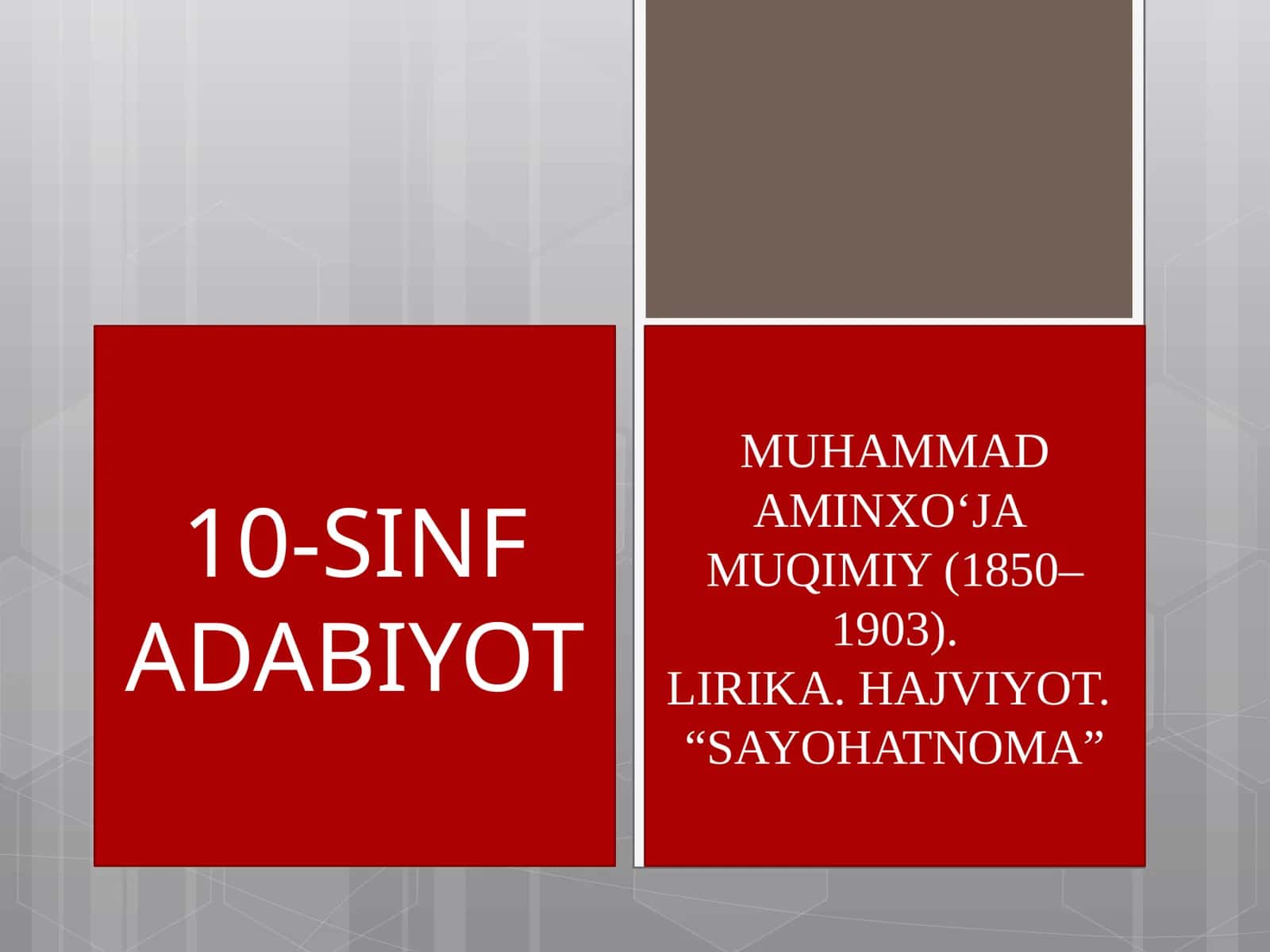 MUHAMMAD AMINXO‘JA MUQIMIY (1850–1903). LIRIKA. HAJVIYOT. “SAYOHATNOMA”
