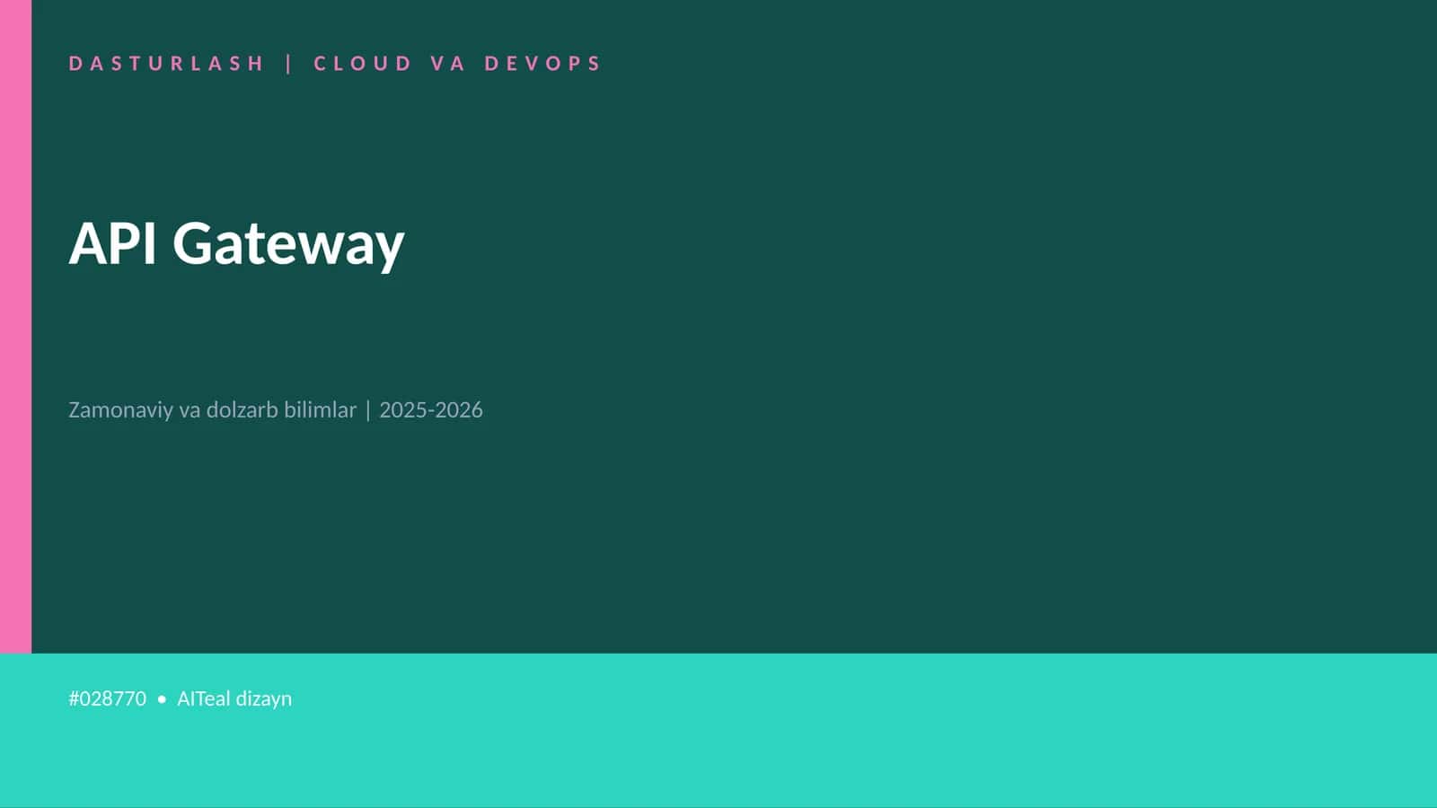 API Gateway