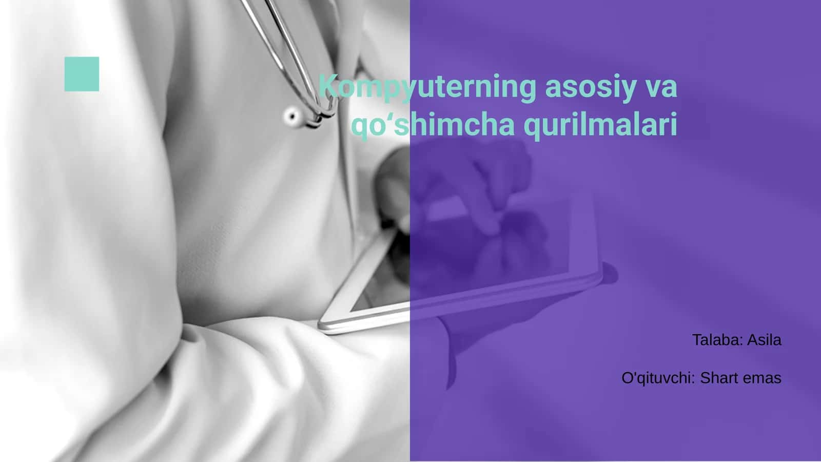 Kompyuterning asosiy va qoʻshimcha qurilmalari