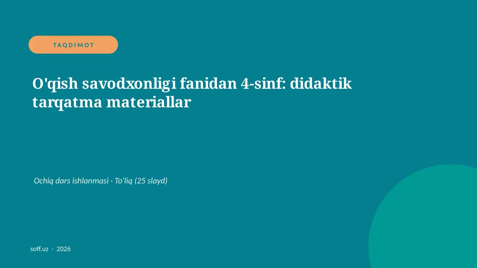 O'qish savodxonligi fanidan 4-sinf: didaktik tarqatma materiallar