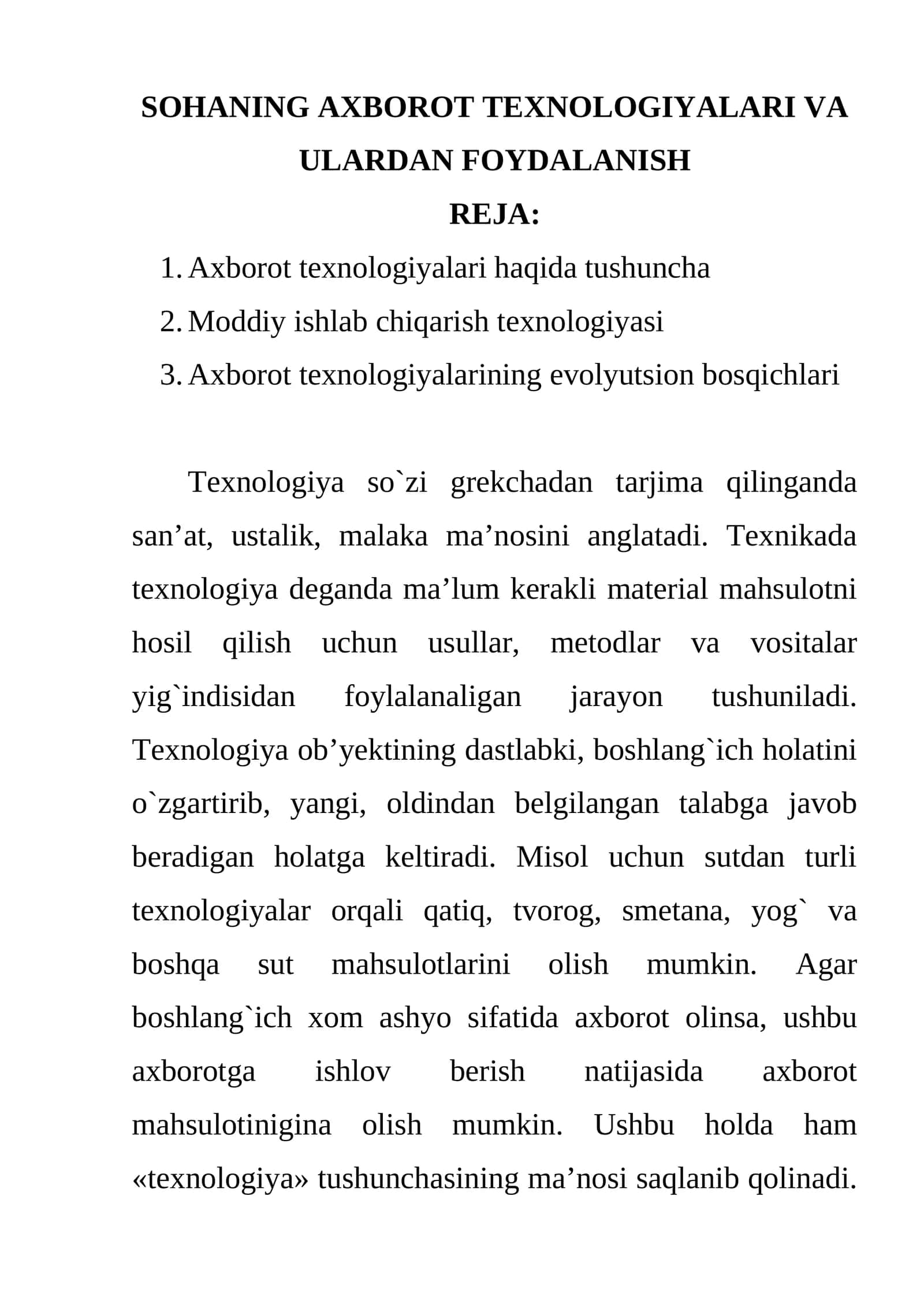 Sohaning axborot texnologiyalari va ulardan foydalanish